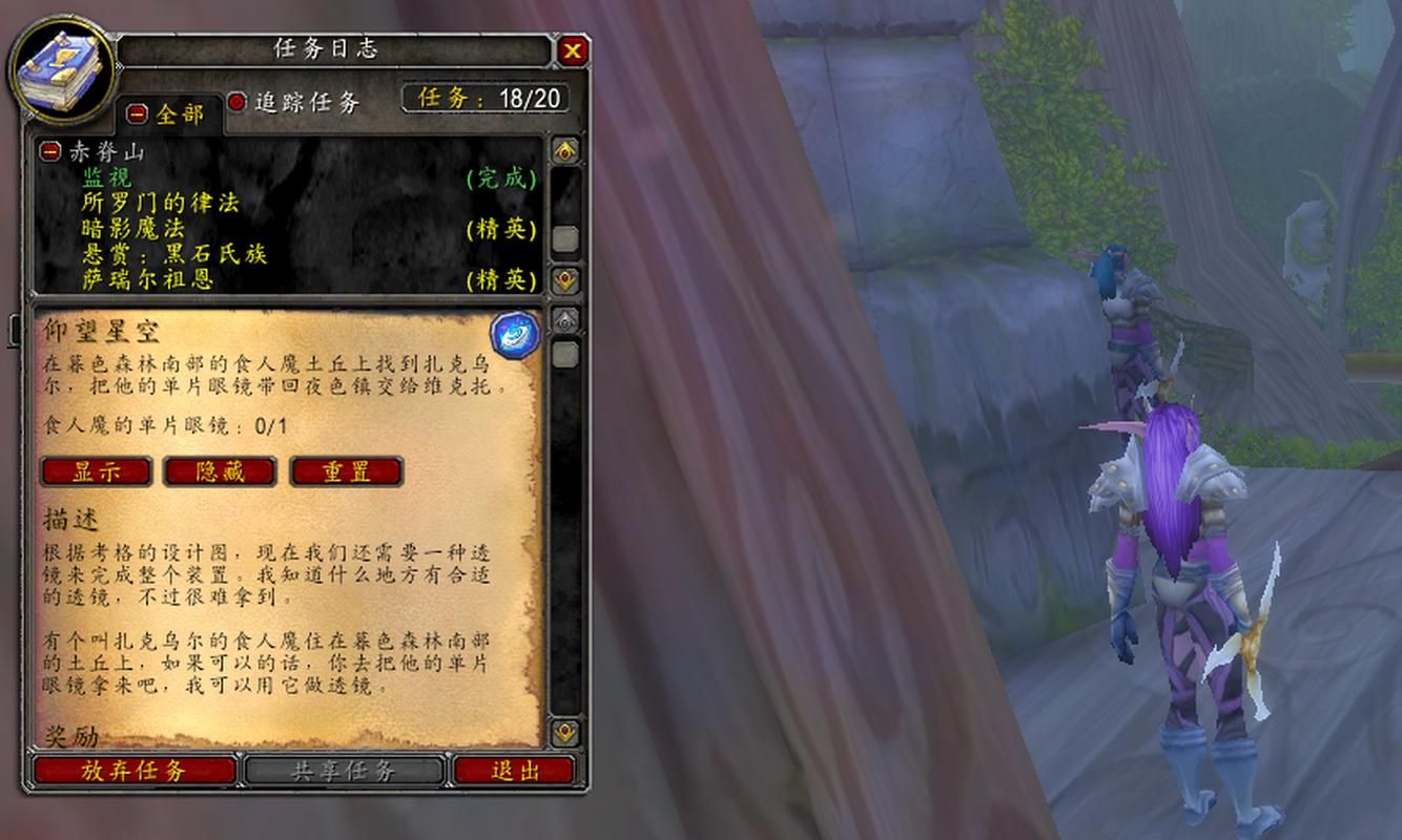 血色修道院多少级才能进？最低等级要求是多少？