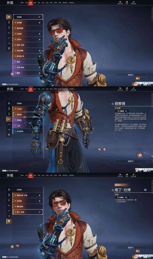 血骑士鲜血圣印变复仇圣印：版本更迭与技能调整