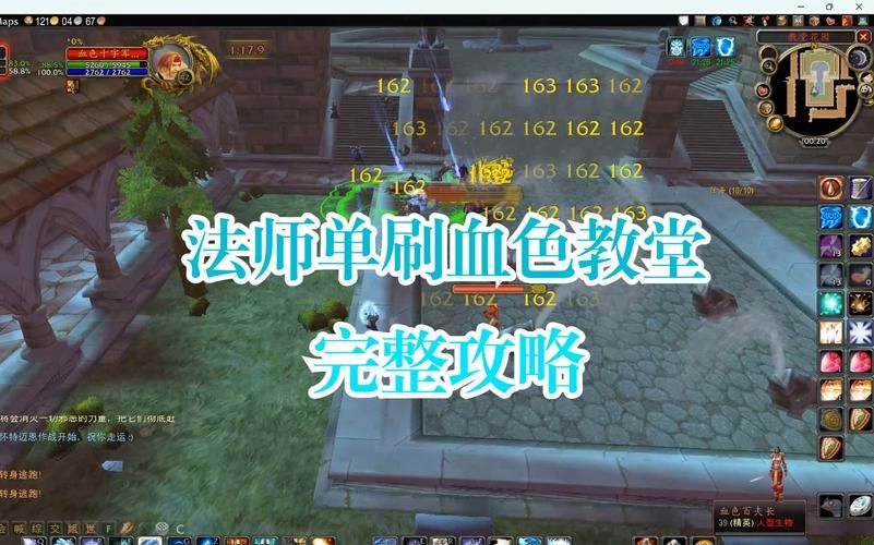 血魔的披风怎么做？快速获取血魔披风的技巧分享
