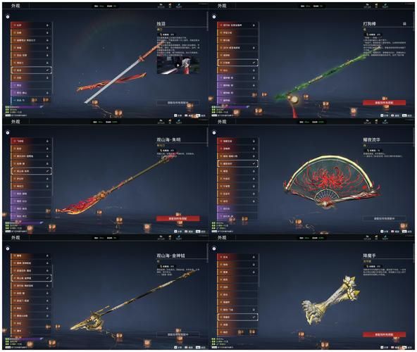 血魔的披风怎么做？快速获取血魔披风的技巧分享