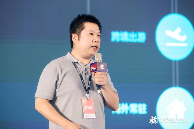 行云全球汇：解决跨境电商难题，代采分销更省心