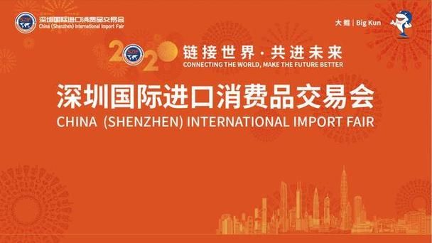 行云全球汇：解决跨境电商难题，代采分销更省心