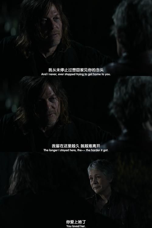 行尸走肉第二季剧情详解：瑞克农场的新危机