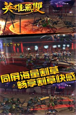行界手游官网入口：下载游戏，开启科幻冒险之旅！