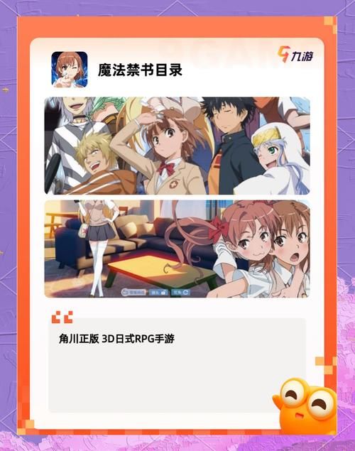 行界手游官网入口：下载游戏，开启科幻冒险之旅！