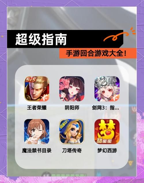 行界手游官网入口：下载游戏，开启科幻冒险之旅！