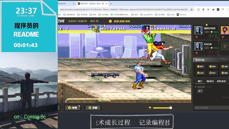 街机194个游戏免费玩！经典游戏任你选！
