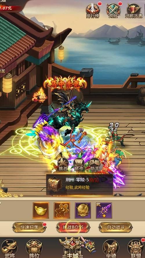 街机三国高玩攻略：轻松掌握连招技巧与游戏秘诀