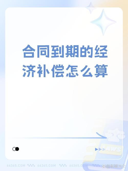 补偿贸易是什么？一篇文章带你彻底明白