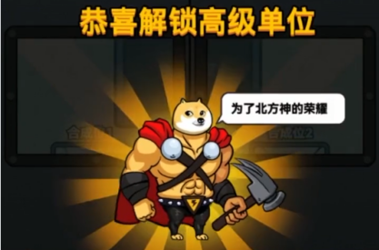表情包战争免广告版攻略：轻松通关全关卡
