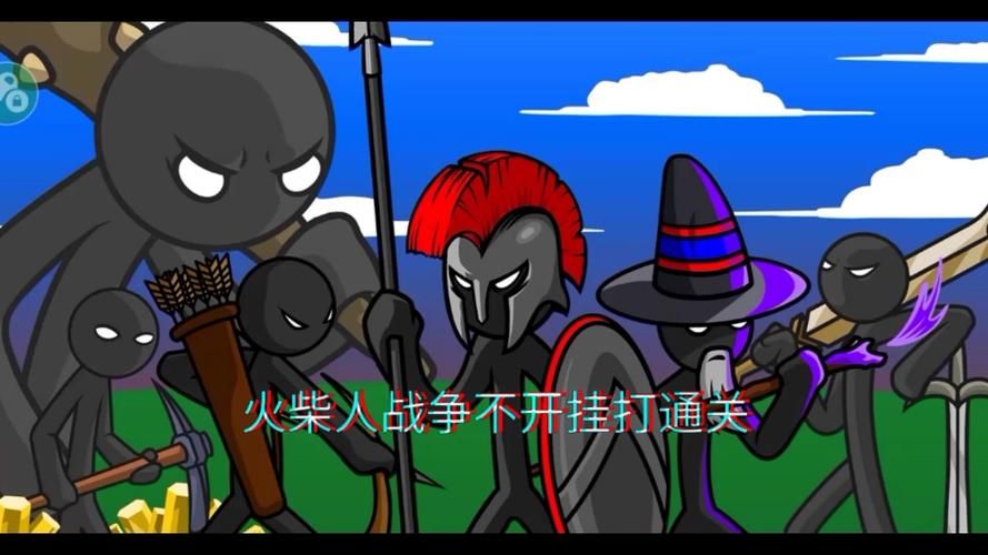 表情包战争免广告版攻略：轻松通关全关卡