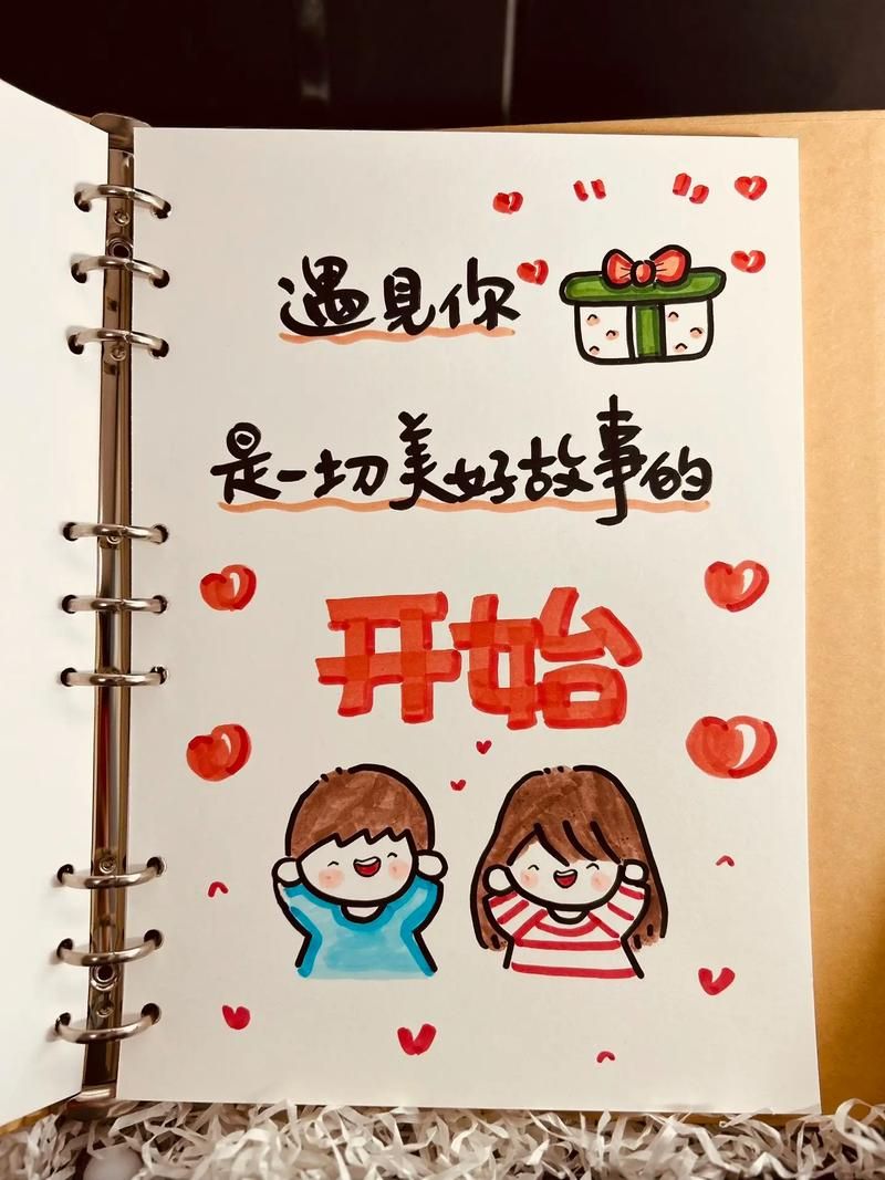 表白图片素材：各种风格应有尽有，总有一款适合你