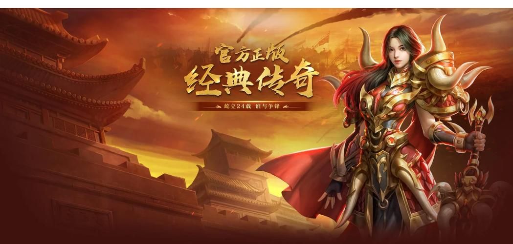 表里杀缭乱：提升游戏胜率的神奇装备属性