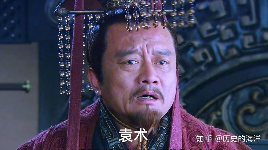 袁绍袁术兄弟反目：权力之争下的家族悲剧