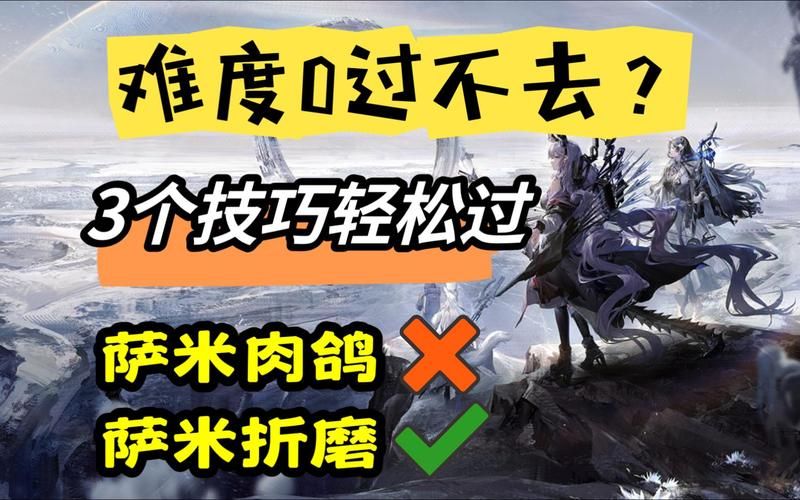 被尘封的故事攻略秘籍：轻松通关隐藏任务