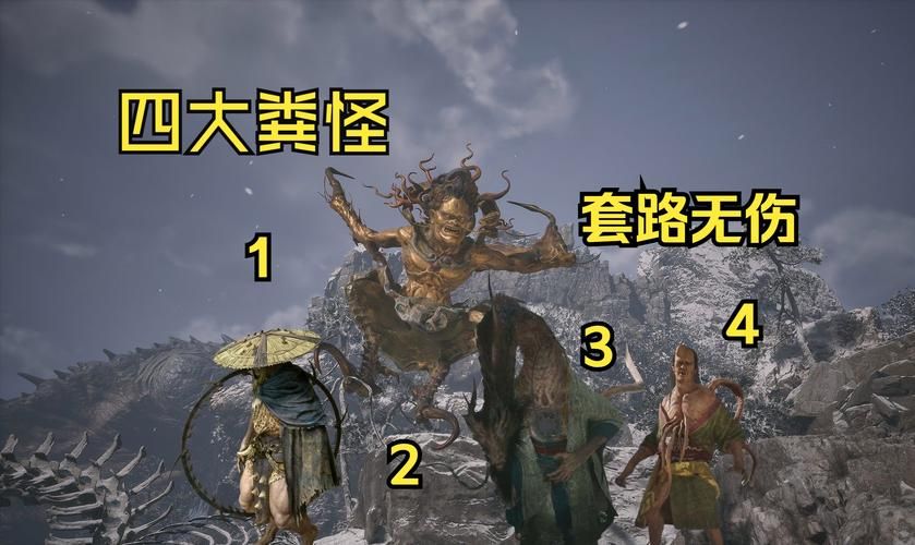 被尘封的故事：技能升级，挑战神秘怪物boss