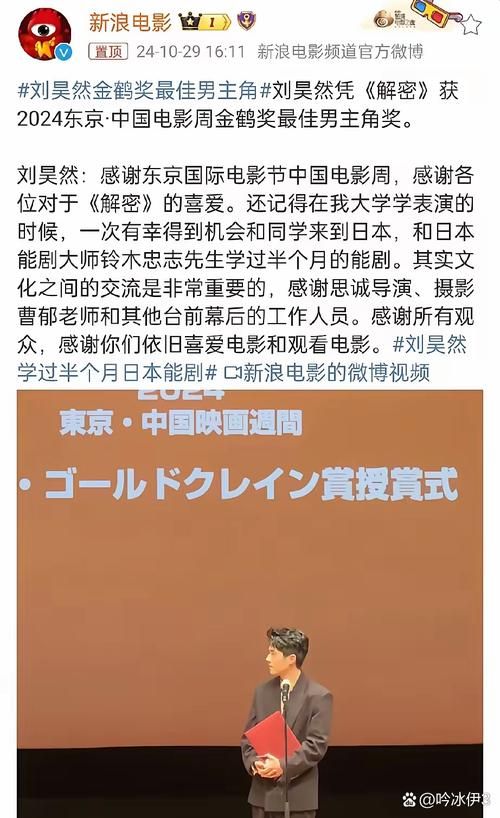被错过的天堂：挑战你的解密能力，体验多重结局
