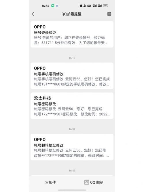 被骗买光遇号，如何报警追回损失？有哪些证据要保留？