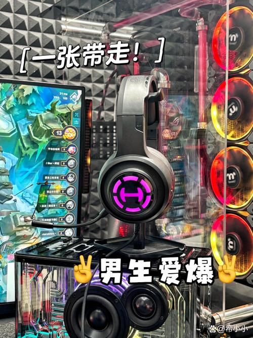装备的唯一效果是指什么？详解游戏装备叠加机制