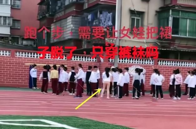 裙子怎么脱？简单易懂的裙子脱法教学