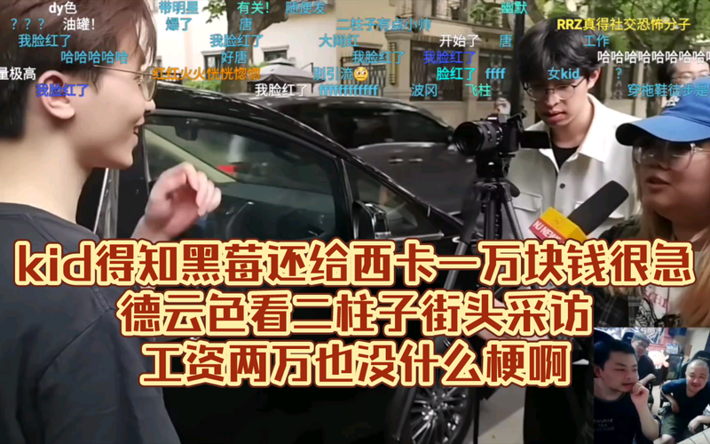 西卡李浩宇：德云色解散，十年陪伴终成回忆