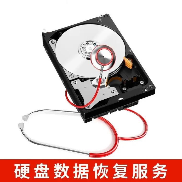 西数硬盘官网教程：硬盘安装，数据恢复，常见问题解答