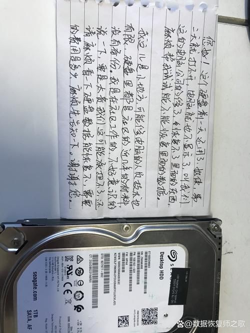 西数硬盘官网教程：硬盘安装，数据恢复，常见问题解答