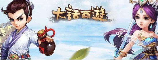 西游大战僵尸1游戏下载：经典西游新玩法，快来体验！