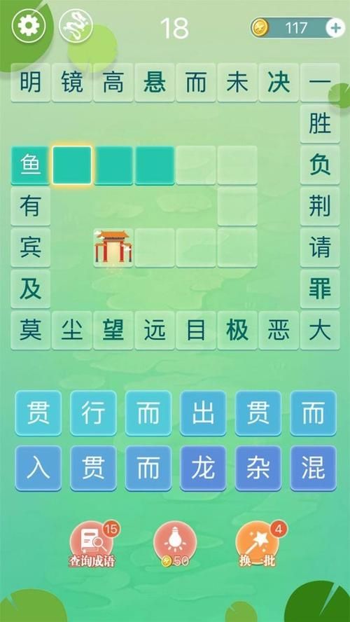 西游天下官网：游戏攻略大全，助你轻松闯关