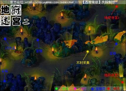 西游奇缘2好玩吗？游戏攻略及玩法详解