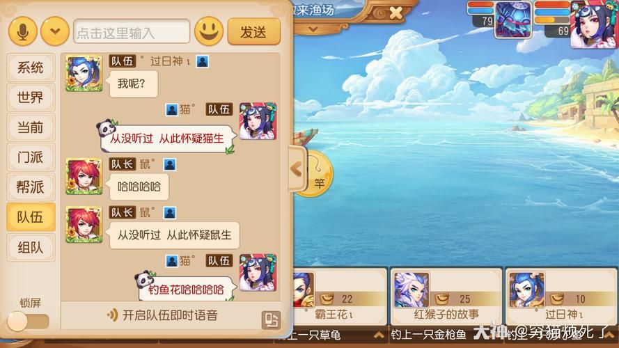 西游来了手游好玩吗？老玩家深度体验评测分享
