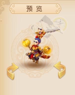 西游来了手游好玩吗？老玩家深度体验评测分享