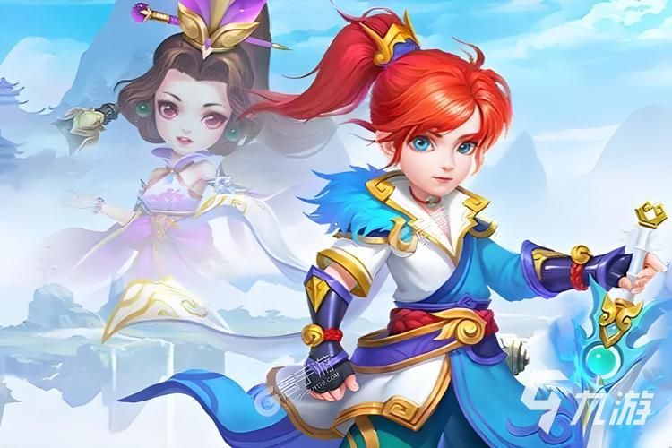 西游网游戏中心官网：海量游戏等你来体验