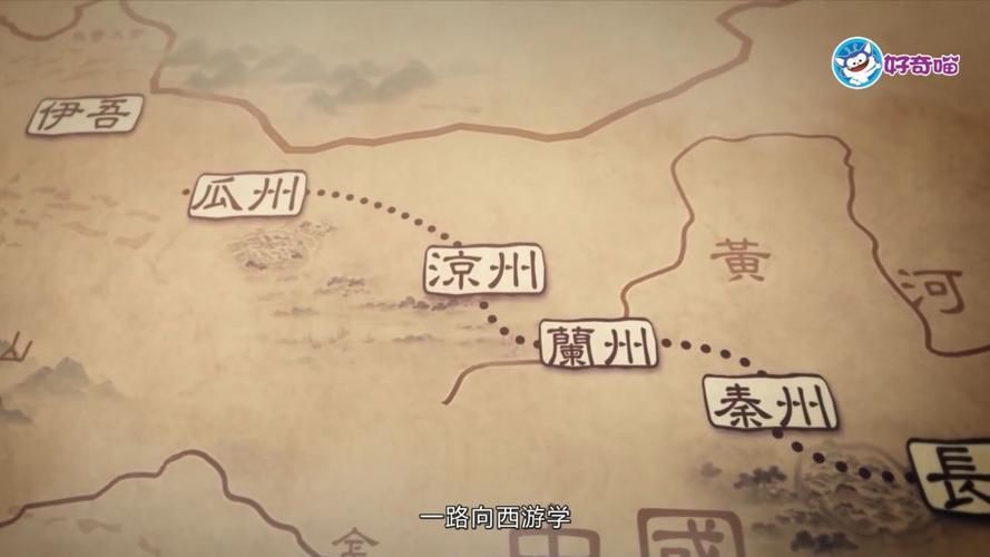 西游记里的车迟国现在是哪个地方？探秘车迟国真实地理位置。