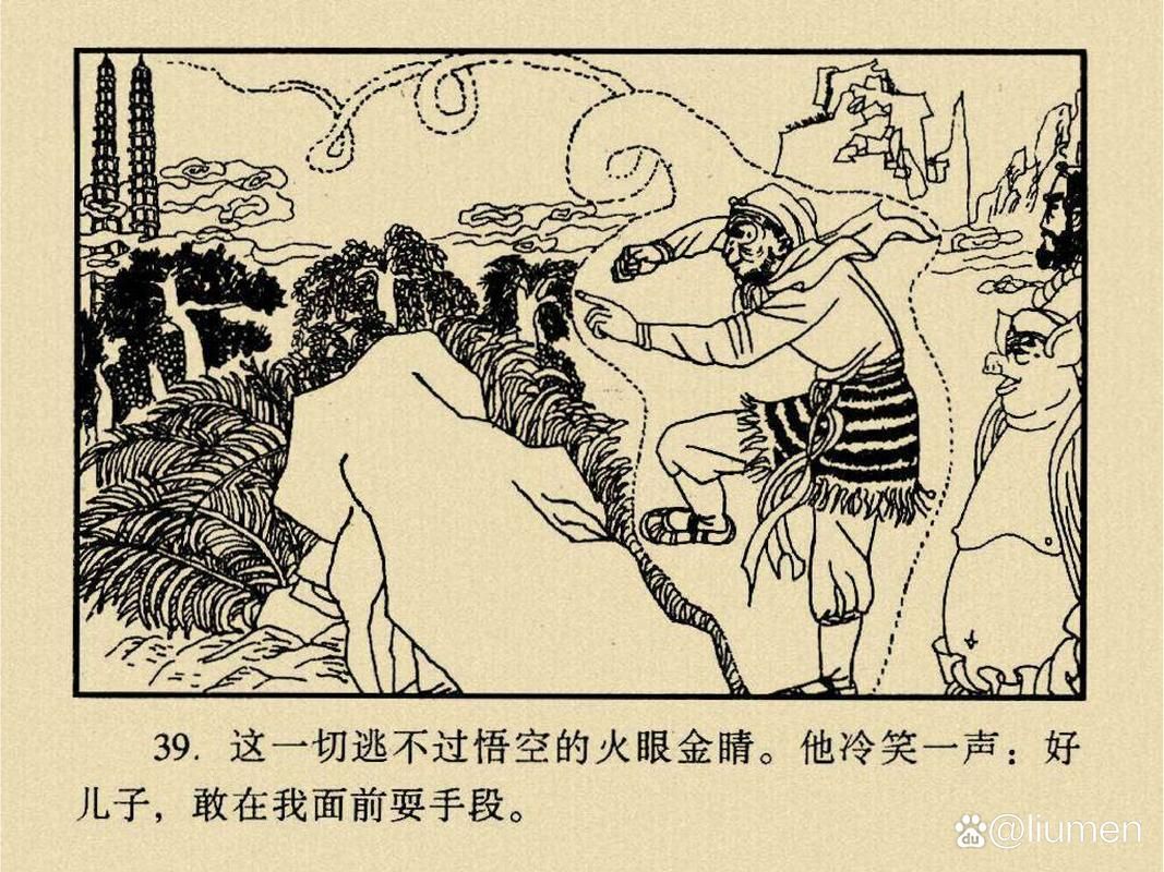 西游记里的车迟国现在是哪个地方？探秘车迟国真实地理位置。