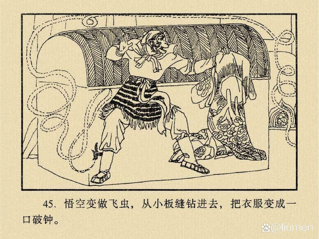 西游记里的车迟国现在是哪个地方？探秘车迟国真实地理位置。