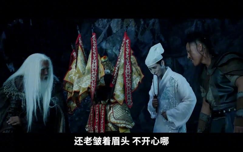 西游降魔记主题曲赏析：歌曲背后的深刻含义