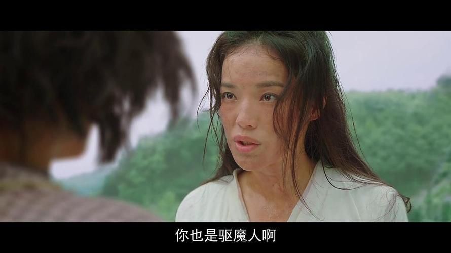 西游降魔记主题曲赏析：歌曲背后的深刻含义