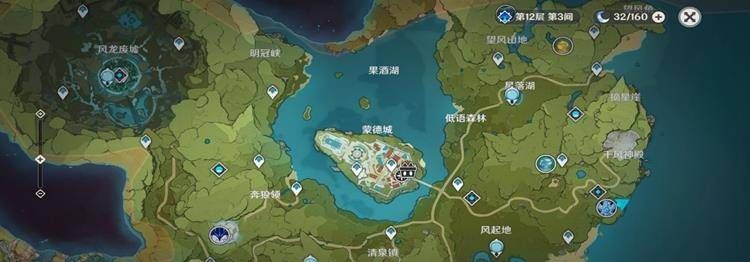 西部荒野的黑骑士任务怎么做？新手玩家必看！