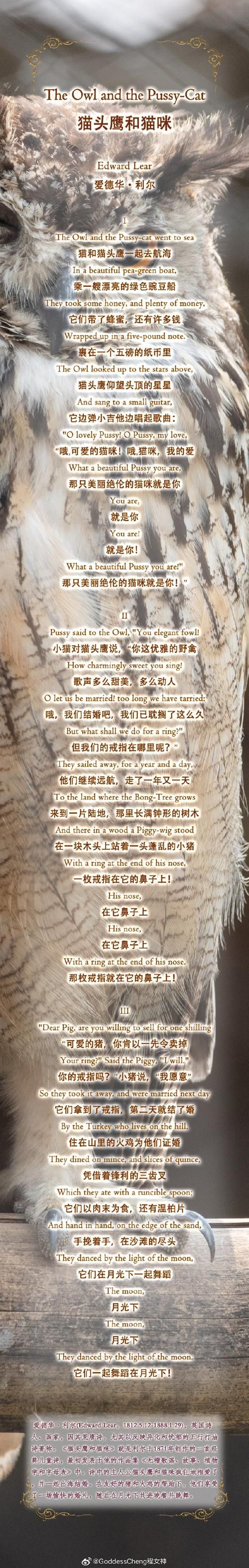 西里尔字母“Ь”深度解读：软音符号背后的文化故事