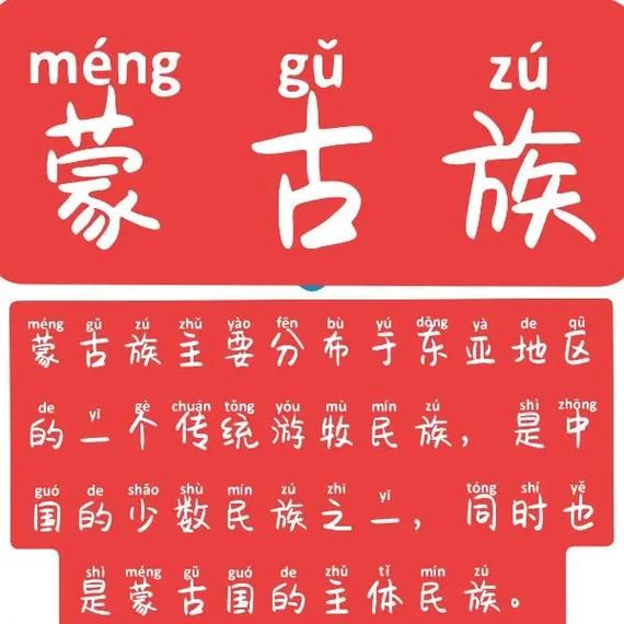 西里尔字母“Ь”深度解读：软音符号背后的文化故事