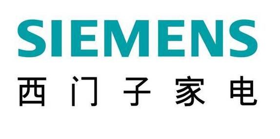 西门子是哪个国家的牌子？德国百年品牌西门子的发展历程