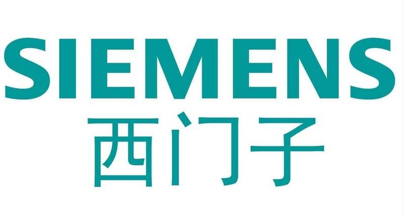 西门子是哪个国家的牌子？德国百年品牌西门子的发展历程