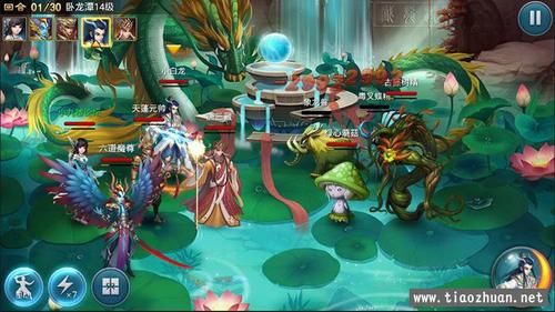 要玩神仙道官网：游戏下载，立即体验！