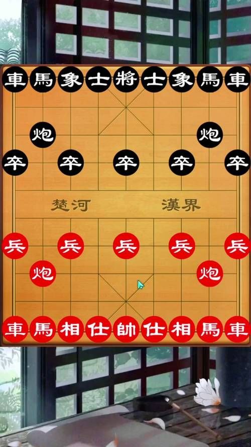 观看精彩象棋直播，学习棋谱，阅读新闻就上广东象棋网