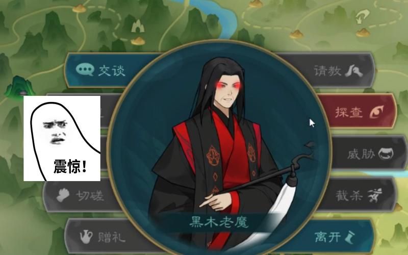 觅长生元婴：快速升级及战斗技巧分享