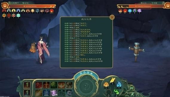 觅长生玄武剑阵怎么获取？快速学会玄武剑阵的技巧