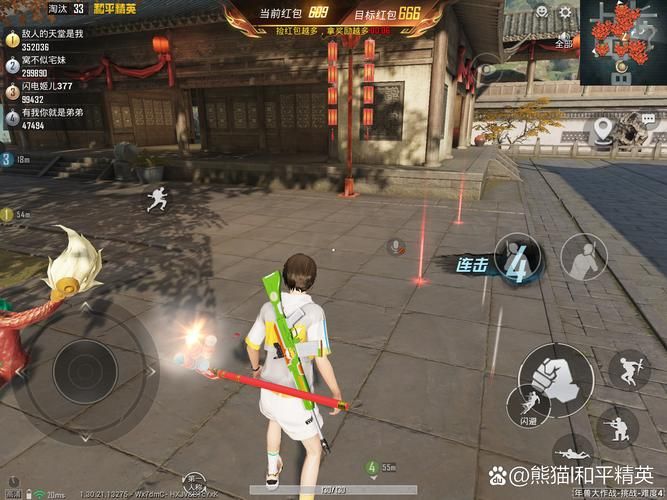 觅长生玄武剑阵怎么获取？快速学会玄武剑阵的技巧