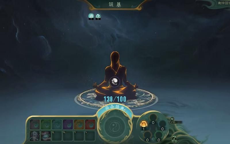 觅长生筑基丹炼制：完美筑基必备丹药