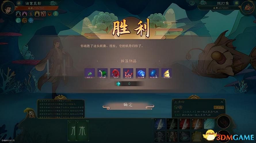 觅长生金虹剑派最强玩法：打造顶级金虹剑仙